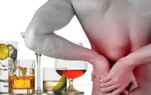 Alcohol violates the kidney's work